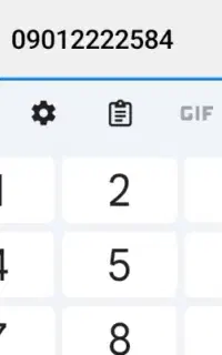 سیم کارت خط روند آماده انتقال