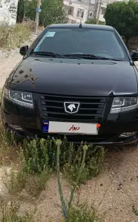 سورن پلاس فول ۱۴۰۱