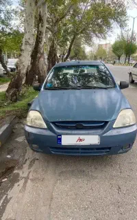 ریو ۸۴