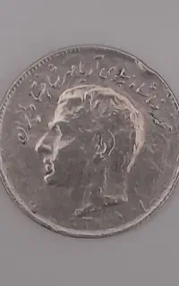سکه کلکسیونی