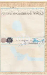 سندتک برگ،برای آزادی زندانی