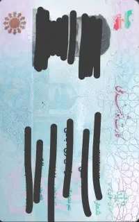 گمشده کیف کارتی