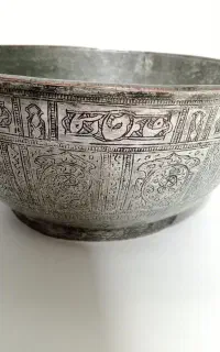 کاسه عتیقه مسی،کعب دار