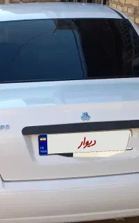 تیبا دوگانه ۹۶