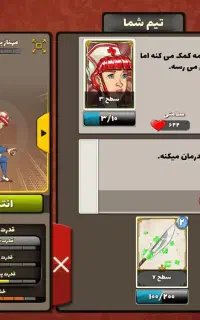 اکانت پسرخوانده