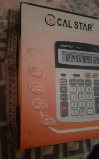 ماشین حساب کال استار