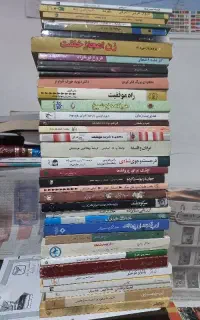 عرضه ی کتابخانه ی شخصی