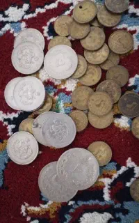 سکه واسکناس و تمبر