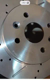 دیسک چرخ جلو  کوییک