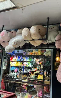 کادویی و اکسسوری یوفو