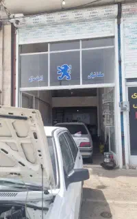 نیازمند شاگرد نیمه ماهر یا تازه کار