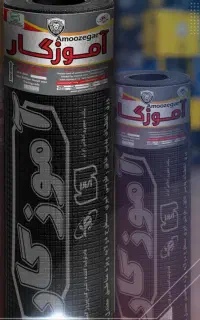 نصب ایزوگام