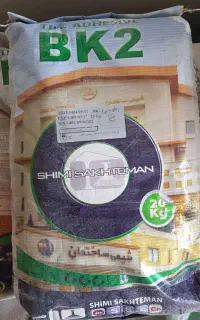 چسب سرامیک پرسلان BK2