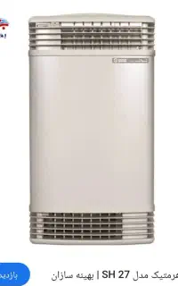 بخاری گازی هوشمند