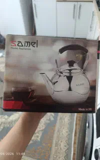 کتری درحد نو