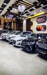 املاک و گالری اتومبیل