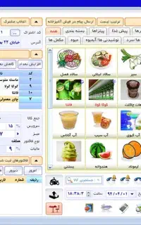 نرم افزار رستوران،کافه،صندوق فروشگاهی،فیش پرینتر
