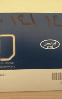 0900 141