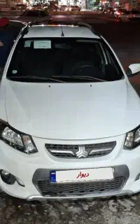ماشین کوئیک خانگی