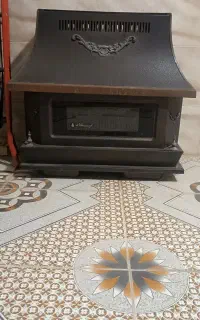 بخاری ۳۹۰۰