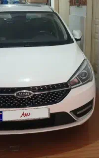آریزو 5