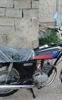 هوندا رهرو ۲۰۰