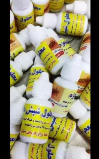 محلول ضدشپش
