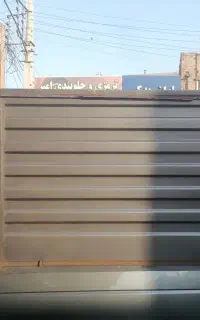 باربند مسقف آریسان