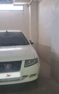 سورن پلاس
