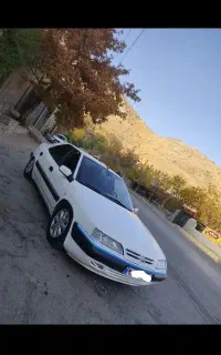 زانتیا