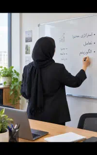 آموزش 0 تا 100 ادمینی اینستاگرام
