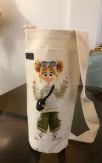 جای قمقمه