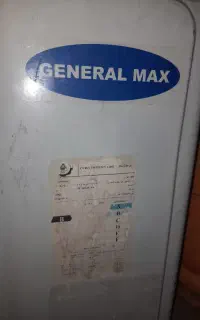 موتور اسپیلت