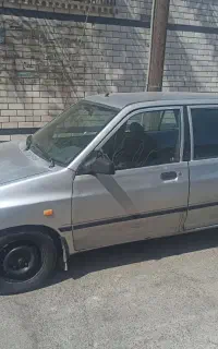پرایددوگانه فابریک