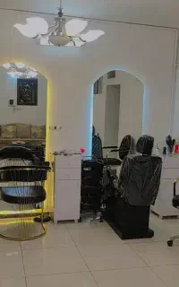 واگذاری اجاره لاین سالن زیبایی رنگ مزون ناخن اصلاح