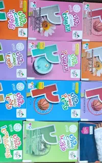 کتاب کمک درسی رشته تجربی و ریاضی