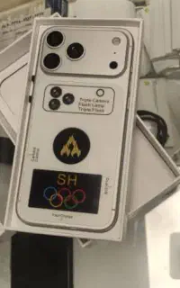ایفون و سامسونگ سوپر فول طرح (ویتنام)