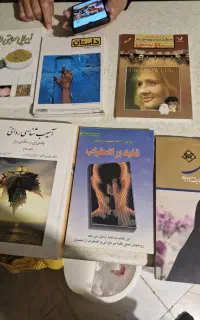 کتاب