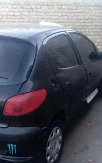 ۲۸۵تخفیف داره خوب۲۷۶تومن