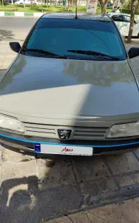اردی مدل ۸۰ بسیار سالم