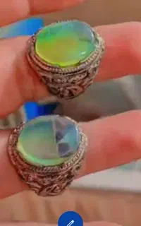 انگشتر