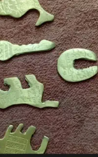 عبرئی ابطال فوری