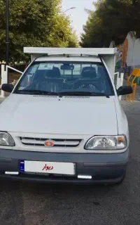پراید وانت