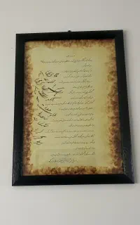 ۳ عدد تابلو نو و سالم