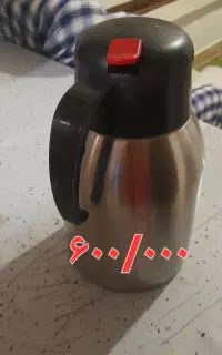 فلاکس