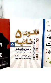 کادوی روزمعلم یادت نره*/باتخفیف بخر برا همه بخرoff