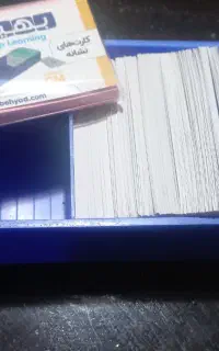 جعبه لایتنر