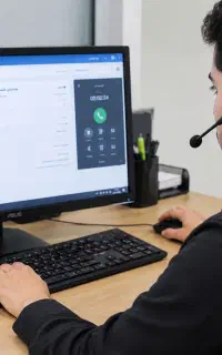 خدمات کامپیوتر در محل شما
