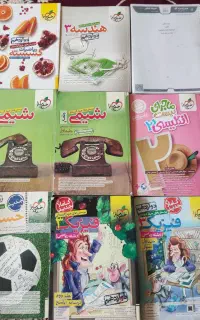 کتاب کنکور رشته ریاضی