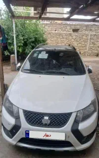 کوییک